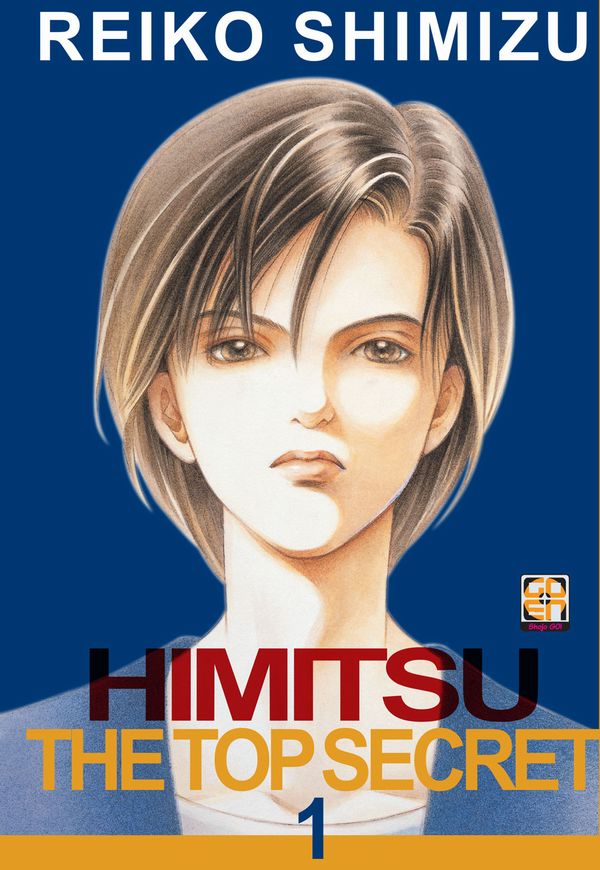 Himitsu The Top Secret 1-cover Himitsu The Top Secret 1-cover